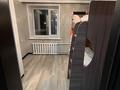 4-бөлмелі пәтер · 90 м² · 4/9 қабат, Глинки 33, бағасы: 200 000 ₸ в Семее — фото 3