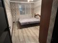 4-бөлмелі пәтер · 90 м² · 4/9 қабат, Глинки 33, бағасы: 200 000 ₸ в Семее — фото 5