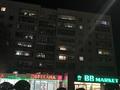 4-бөлмелі пәтер · 90 м² · 4/9 қабат, Глинки 33, бағасы: 200 000 ₸ в Семее — фото 9
