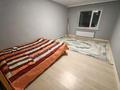2-бөлмелі пәтер · 86 м² · 3/5 қабат, Циолковского 5Ак2, бағасы: 200 000 ₸ в Уральске — фото 3