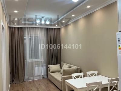 2-комнатная квартира · 47 м² · 3/14 этаж, Туран 71 — Улы Дала / Туран за 270 000 〒 в Астане, Нура р-н