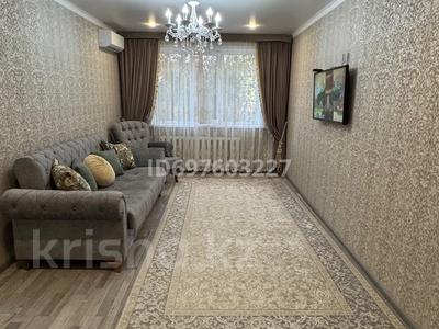 4-комнатная квартира · 85.9 м² · 2/10 этаж, Кубанская 63 за 43 млн ₸ в Павлодаре