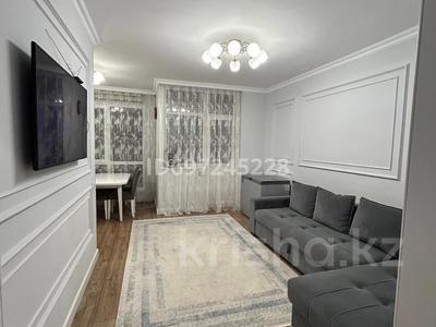 3-комнатная квартира · 68.8 м² · 7/9 этаж, А. Байтурсынова 40 за 33 млн ₸ в Астане, Алматы р-н