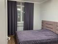 3-комнатная квартира · 68.8 м² · 7/9 этаж, А. Байтурсынова 40 за 33 млн ₸ в Астане, Алматы р-н — фото 11