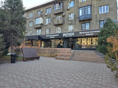 Свободное назначение, офисы, магазины и бутики, склады, общепит, салоны красоты, медцентры и аптеки, образование, развлечения · 811 м² за 770 млн ₸ в Алматы, Алмалинский р-н