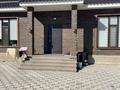 Жеке үй · 4 бөлме · 140 м² · 8 жүзд., Пушкина 220 — Ескелди би, бағасы: 57 млн ₸ в Талдыкоргане