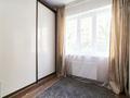 2-комнатная квартира · 41.7 м² · 1/9 этаж, Е 511 38 за 26.5 млн ₸ в Астане, Есильский р-н — фото 11