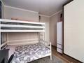 2-комнатная квартира · 41.7 м² · 1/9 этаж, Е 511 38 за 26.5 млн ₸ в Астане, Есильский р-н — фото 9