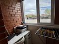 3-комнатная квартира · 93.2 м² · 1/3 этаж, мкр Юго-Восток, Алтын Арка 19 за 39 млн ₸ в Караганде, Казыбек би р-н — фото 11