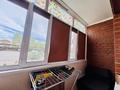 3-комнатная квартира · 93.2 м² · 1/3 этаж, мкр Юго-Восток, Алтын Арка 19 за 39 млн ₸ в Караганде, Казыбек би р-н — фото 12