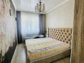 3-комнатная квартира · 93.2 м² · 1/3 этаж, мкр Юго-Восток, Алтын Арка 19 за 39 млн ₸ в Караганде, Казыбек би р-н — фото 4