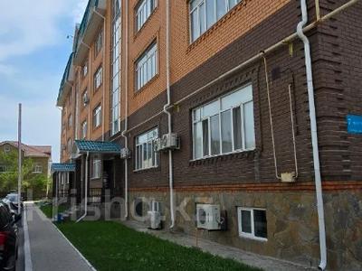 Еркін, кеңселер, сұлулық салондары, білім орталықтары, ойын-сауық · 55.2 м², бағасы: 12.5 млн ₸ в Костанайской обл.