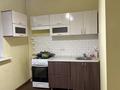 1-комнатная квартира · 45 м² · 8/9 этаж, мкр Жас Канат 1/7 за 13 000 〒 в Алматы, Турксибский р-н — фото 7
