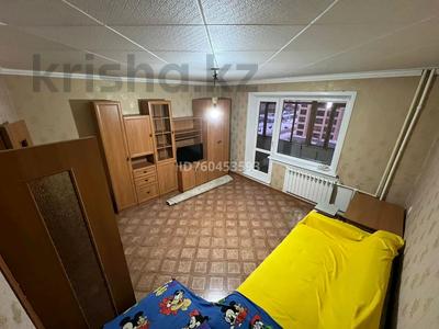 2-комнатная квартира · 52.9 м² · 9/10 этаж, мкр Юго-Восток, Мкр Юго-Восток, мкр Степной 4 4 за 21 млн ₸ в Караганде, Казыбек би р-н