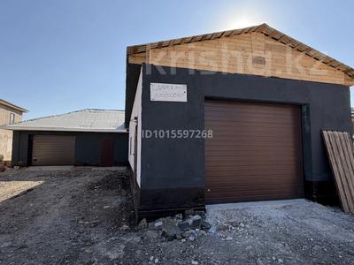 Свободное назначение · 220 м² за 700 000 ₸ в Астане, Алматы р-н