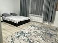 Дом · 5 комнат · 450 м², Кокбастау — Футбольное поле “Парасат” по Макашева, 500 м от Ташкентской за 100 000 ₸ в Каскелене — фото 5