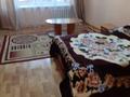 1-комнатная квартира · 41 м² · 3/5 этаж, Толеби Нурмакова 56 — Угол Казбек би за 240 000 ₸ в Алматы, Алмалинский р-н
