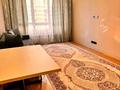 2-комнатная квартира · 47 м² · 8/9 этаж, мкр Аккент 65 за 30 млн ₸ в Алматы, Алатауский р-н — фото 3