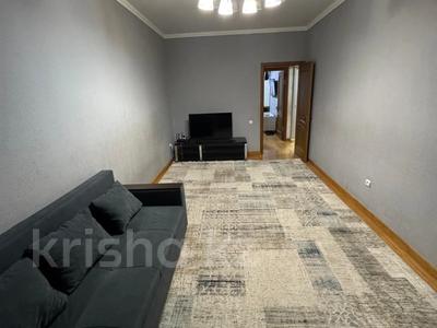 3-бөлмелі пәтер · 70 м² · 3/5 қабат, 7-й мкр 29, бағасы: 22.5 млн ₸ в Актау