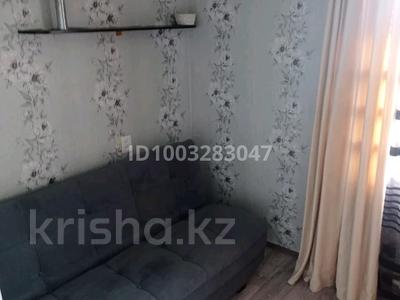 Аренда квартир в Павлодарской обл.: 2-комнатная квартира · 36 м² · 9/9 этаж, Торайгырова 32 за 130 000 〒 2-комнатная квартира · 36 м² · 9/9 этаж, Торайгырова 32 за 130 000 〒 в Павлодаре