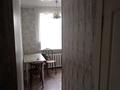 2-комнатная квартира · 36 м² · 9/9 этаж, Торайгырова 32 за 130 000 〒 в Павлодаре — фото 5