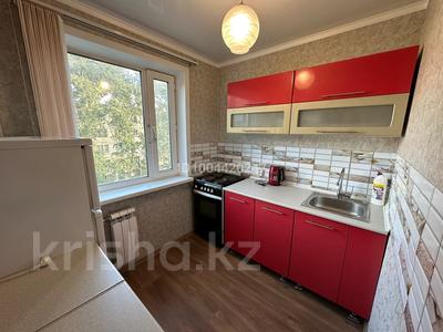 2-бөлмелі пәтер · 44 м² · 4/5 қабат, Абая 78, бағасы: 140 000 〒 в Темиртау