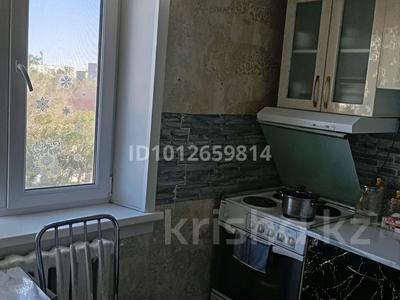 1-бөлмелі пәтер · 27.7 м² · 5/5 қабат, Ауэзова 59а, бағасы: 6 млн ₸ в Аксу
