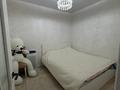 5-комнатная квартира · 176 м² · 2/5 этаж, 15-й мкр 3 в за 75 млн 〒 в Актау — фото 12