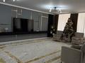 5-комнатная квартира · 176 м² · 2/5 этаж, 15-й мкр 3 в за 75 млн 〒 в Актау — фото 21