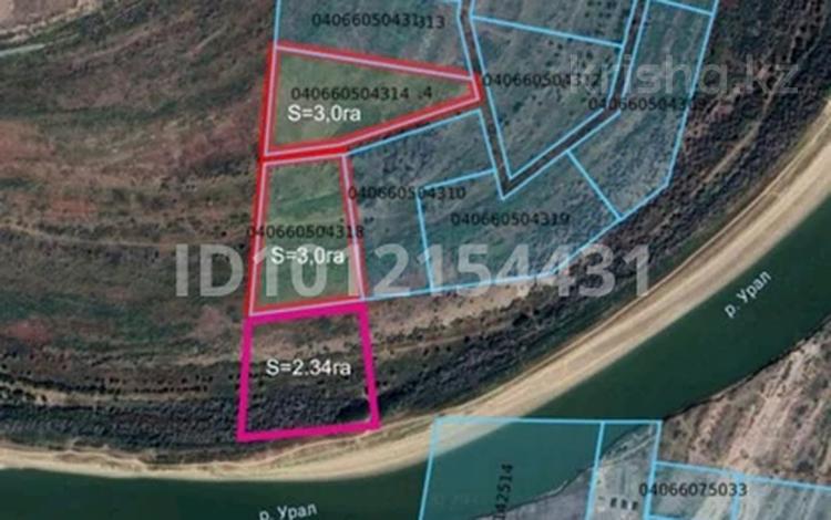 Участок · 8.5 га, Акжар-2 за 80 млн ₸ в Атырау — фото 2