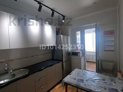 3-комнатная квартира · 61 м² · 2/5 этаж, пгт Балыкши, Ашенова 2 за 20 млн ₸ в Атырау