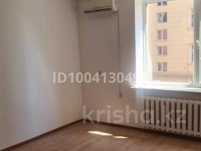 1-комнатная квартира · 45 м² · 3/5 этаж, Райымбек батыра 63 за 18.7 млн 〒 в Талдыкоргане, Каратал