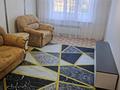 2-комнатная квартира · 57 м² · 2 этаж, 4 микр за 250 000 ₸ в Конаеве — фото 5