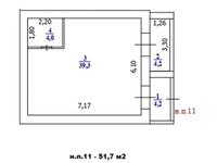 Коммерческая недвижимость · 51.7 м² за ~ 25.9 млн ₸ в Уральске