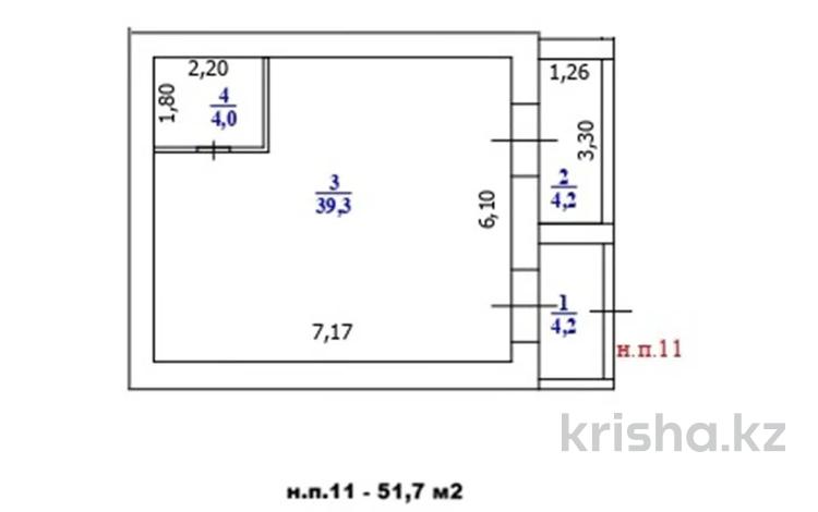Коммерциялық жылжымайтын мүлік · 51.7 м², бағасы: ~ 25.9 млн ₸ в Уральске — фото 2