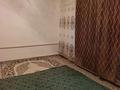 Отдельный дом · 5 комнат · 500 м² · 14 сот., Бейбітшілік 36 — Каримова и Конаева за 18 млн ₸ в Бурыл — фото 15