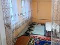 Отдельный дом · 5 комнат · 500 м² · 14 сот., Бейбітшілік 36 — Каримова и Конаева за 18 млн ₸ в Бурыл — фото 17