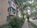 2-комнатная квартира · 44 м² · 1/4 этаж, Ауэзова 11 — Титова- Батталханова за ~ 20 млн ₸ в  — фото 5