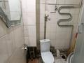 2-комнатная квартира · 44 м² · 1/4 этаж, Ауэзова 11 — Титова- Батталханова за ~ 20 млн ₸ в  — фото 12