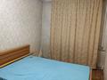 2-комнатная квартира · 44 м² · 1/4 этаж, Ауэзова 11 — Титова- Батталханова за ~ 20 млн ₸ в  — фото 20