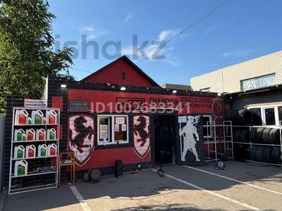 Свободное назначение, офисы, магазины и бутики, склады, азс, автосервисы и автомойки, общепит, салоны красоты, сельское хозяйство, бани, гостиницы и зоны отдыха, фитнес и спорт, медцентры и аптеки, образование, развлечения, конференц-залы, кабинеты и рабочие места, студии · 21 м² за 100 000 〒 в Павлодаре