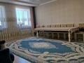 4-комнатная квартира · 142.3 м² · 5/6 этаж, мкр. Алтын орда, Батыс-2 18Г к1 за 52 млн ₸ в Актобе