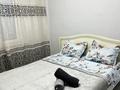 2-бөлмелі пәтер · 70 м² · 5/5 қабат, Улица Шокана Уалиханова 5, бағасы: 13 000 ₸ в Хромтау — фото 4