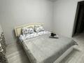 2-бөлмелі пәтер · 70 м² · 5/5 қабат, Улица Шокана Уалиханова 5, бағасы: 13 000 ₸ в Хромтау — фото 3