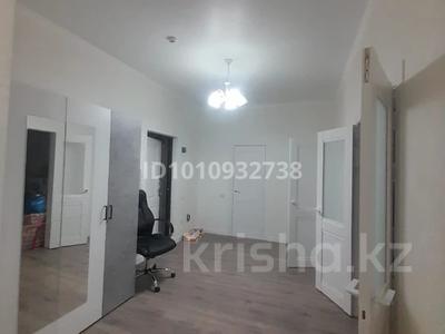 3-бөлмелі пәтер · 102.9 м² · 1/3 қабат, Арайлы 20 к2 — Паркинг в подарок, бағасы: ~ 82.3 млн ₸ в Алматы