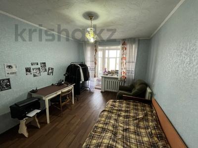 2-бөлмелі пәтер · 46.9 м² · 5/5 қабат, В.М. Комарова 13, бағасы: 17.5 млн ₸ в Костанае