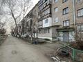 2-бөлмелі пәтер · 46.9 м² · 5/5 қабат, В.М. Комарова 13, бағасы: 17.5 млн ₸ в Костанае — фото 20