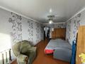 2-бөлмелі пәтер · 46.9 м² · 5/5 қабат, В.М. Комарова 13, бағасы: 17.5 млн ₸ в Костанае — фото 8