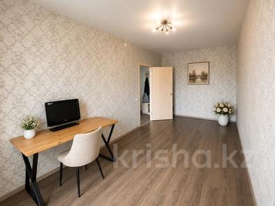 2-комнатная квартира · 53 м² · 5/6 этаж, Нурсултана Назарбаева 229 за 24.5 млн ₸ в Костанае