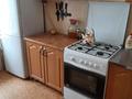 3-комнатная квартира · 64.6 м² · 1/5 этаж, 6 48 — Ориентировочно находится возле парка Победы и Акимата за 13.8 млн ₸ в Лисаковске — фото 2